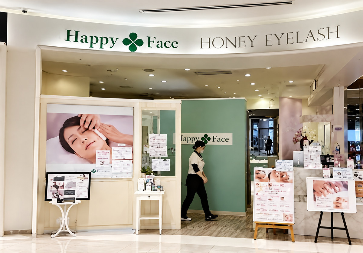 ららぽーと横浜 Happy Face